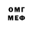 ТГК вейп Mezasu