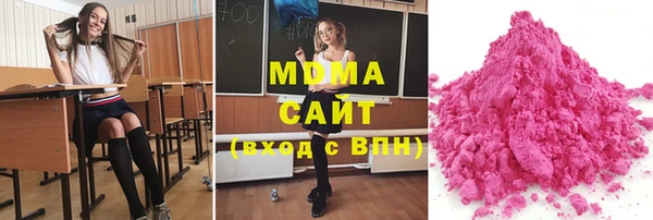 скорость Володарск