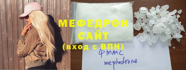 гидропоника Волоколамск
