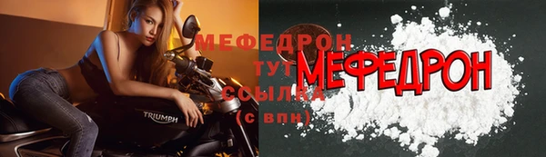 spice Бородино