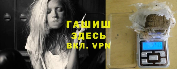 марки lsd Тайга