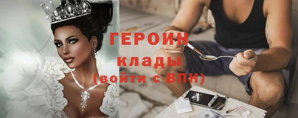 скорость Володарск