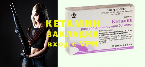 скорость Богданович