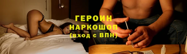 марки lsd Тайга