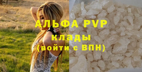 гидропоника Волоколамск