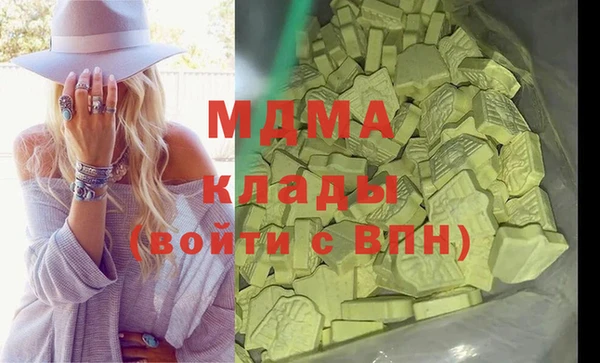 spice Бородино