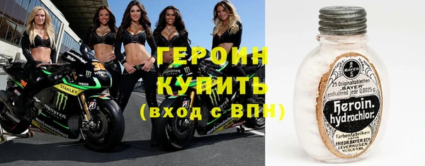 гидропоника Волоколамск