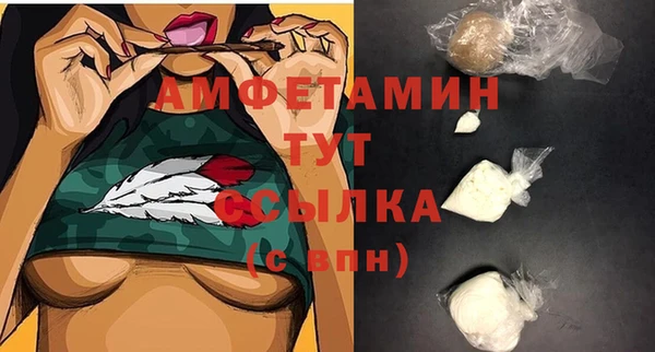 гидропоника Волоколамск