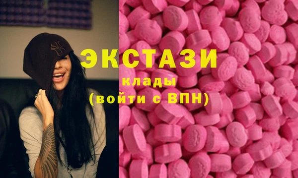 скорость Володарск