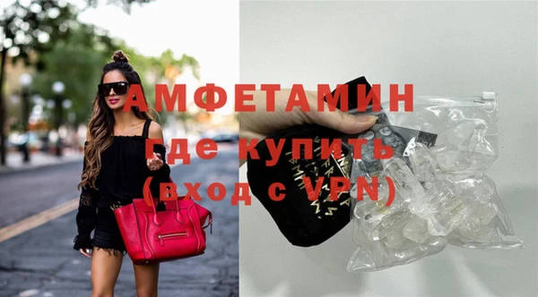 скорость Володарск