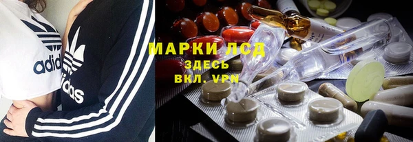 прущий лед Сясьстрой