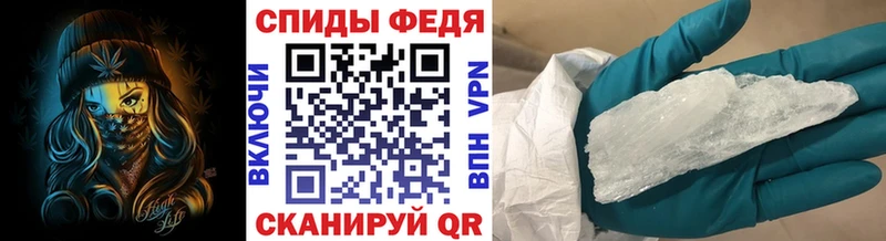 blacksprut вход  Жирновск  Метамфетамин витя 