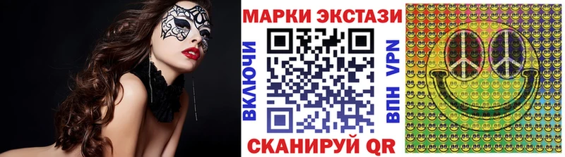 закладка  Жирновск  Наркотические марки 1500мкг 